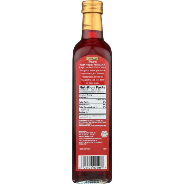 Organic Red Wine Vinegar, 16.9 oz