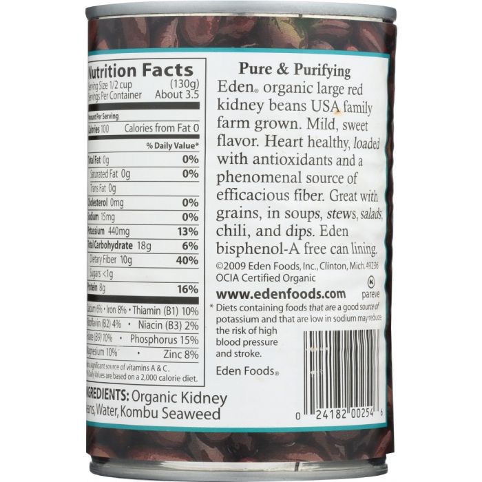 Organic Kidney Beans, 15 oz