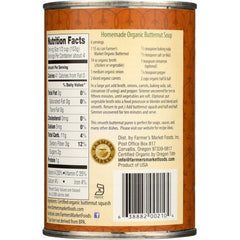 Organic Canned Squash, 15 oz